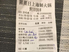 Ảnh bìa bài viết 521248