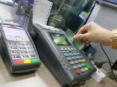 Ảnh bìa bài viết 525391