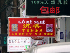 Ảnh bìa bài viết 528774