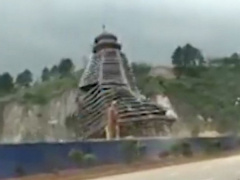 Ảnh bìa bài viết 529508