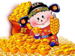 Ảnh bìa bài viết 531239