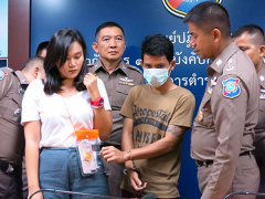 Ảnh bìa bài viết 531886