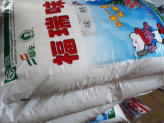 Ảnh bìa bài viết 533495