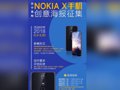 Ảnh bìa bài viết 536355