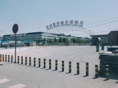 Ảnh bìa bài viết 536863