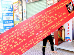 Ảnh bìa bài viết 536851