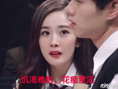 Ảnh bìa bài viết 538799