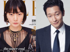 Ảnh bìa bài viết 540483