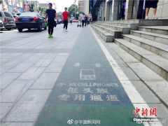 Ảnh bìa bài viết 543755