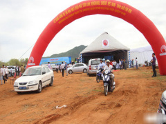 Ảnh bìa bài viết 544276