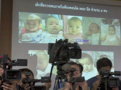 Ảnh bìa bài viết 547768