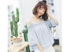 Ảnh bìa bài viết 548187