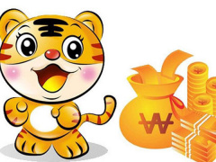 Ảnh bìa bài viết 548979