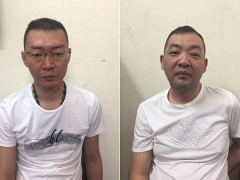 Ảnh bìa bài viết 550120