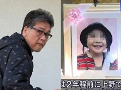 Ảnh bìa bài viết 550469