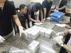 Ảnh bìa bài viết 556926