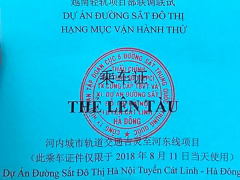 Ảnh bìa bài viết 558790