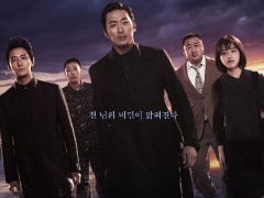 Ảnh bìa bài viết 561241