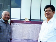 Ảnh bìa bài viết 566701