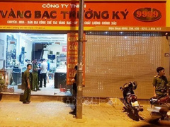 Ảnh bìa bài viết 568381
