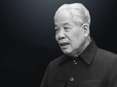 Ảnh bìa bài viết 571097