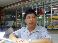 Ảnh bìa bài viết 575792