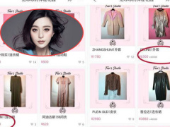 Ảnh bìa bài viết 575747