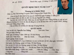 Ảnh bìa bài viết 583215