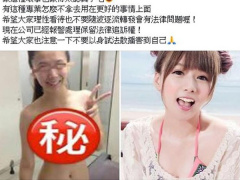 Ảnh bìa bài viết 583494