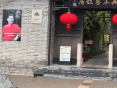 Ảnh bìa bài viết 583826