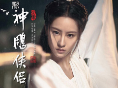 Ảnh bìa bài viết 583879