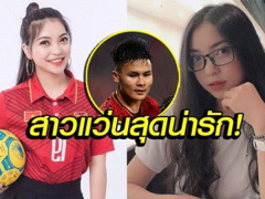 Ảnh bìa bài viết 585352