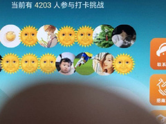 Ảnh bìa bài viết 587763