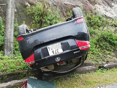 Ảnh bìa bài viết 588233