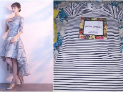 Ảnh bìa bài viết 589161