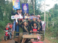 Ảnh bìa bài viết 591472