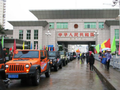Ảnh bìa bài viết 591647