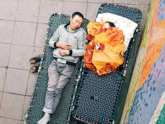 Ảnh bìa bài viết 592254