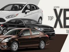 Ảnh bìa bài viết 592895