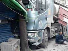Ảnh bìa bài viết 594206