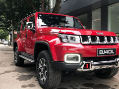 Ảnh bìa bài viết 594778