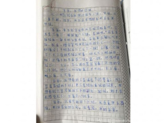 Ảnh bìa bài viết 596055