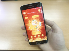Ảnh bìa bài viết 596897
