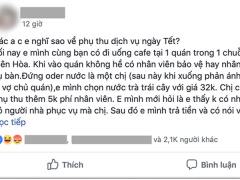 Ảnh bìa bài viết 597601