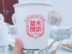 Ảnh bìa bài viết 602223