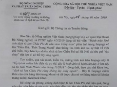 Ảnh bìa bài viết 604424