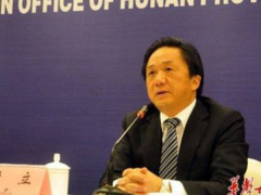 Ảnh bìa bài viết 606149