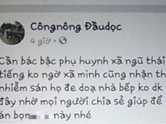 Ảnh bìa bài viết 606423