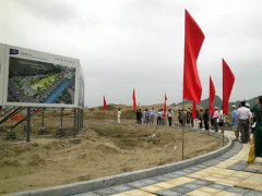 Ảnh bìa bài viết 614439