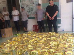 Ảnh bìa bài viết 614444